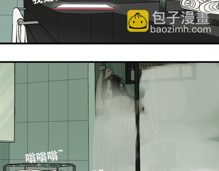 第7话 下一个游戏？(1/3)-第8话