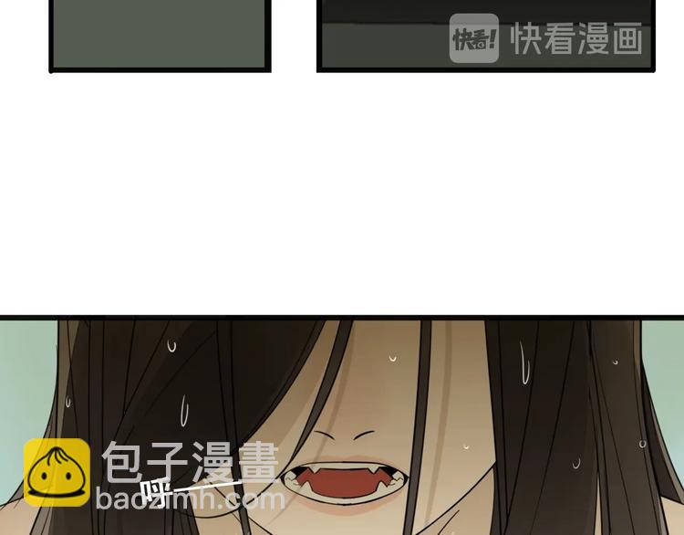 第7话 下一个游戏？(1/3)-第8话