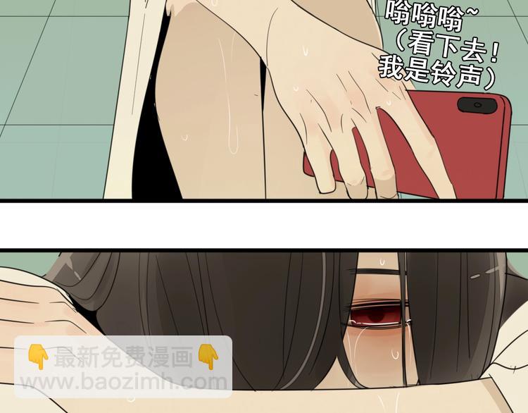 第7话 下一个游戏？(1/3)-第8话