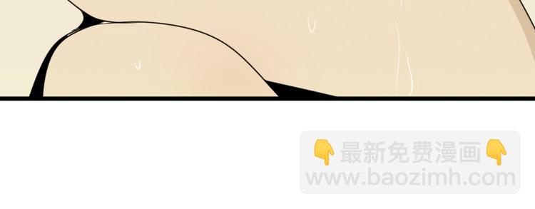 第7话 下一个游戏？(1/3)-第8话