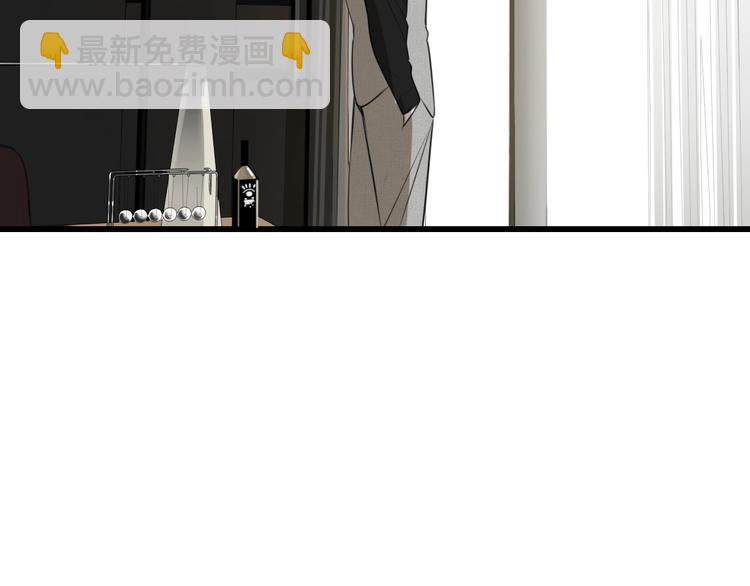第7话 下一个游戏？(1/3)-第8话