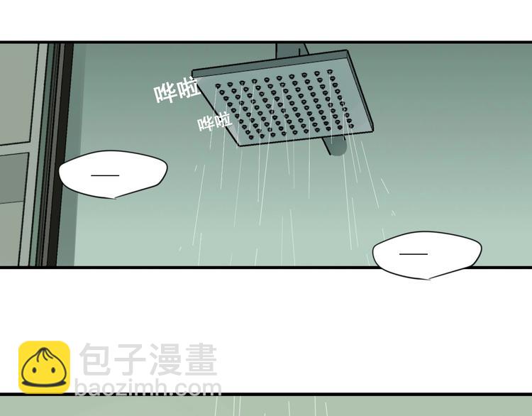 第7话 下一个游戏？(1/3)-第8话
