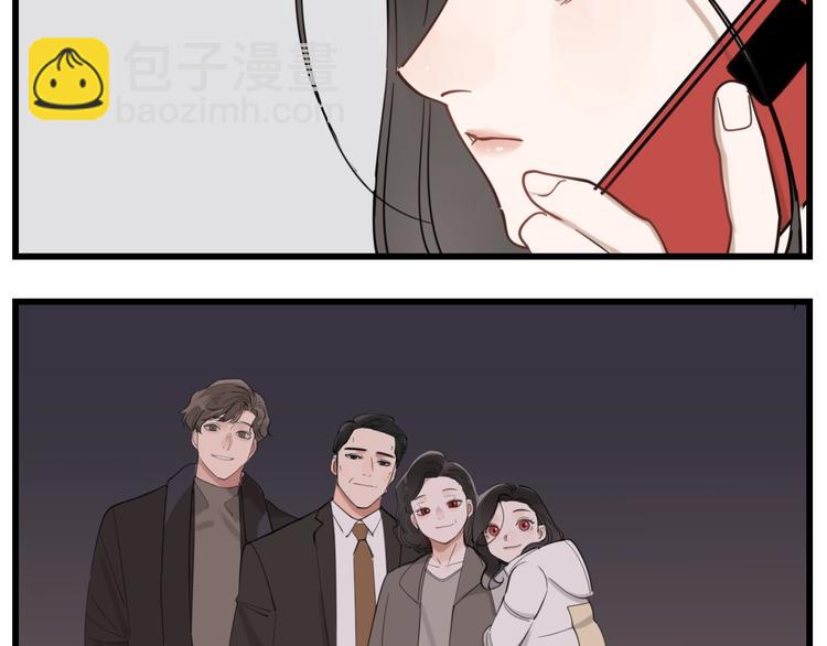 第70话 除夕夜(1/2)-第72话