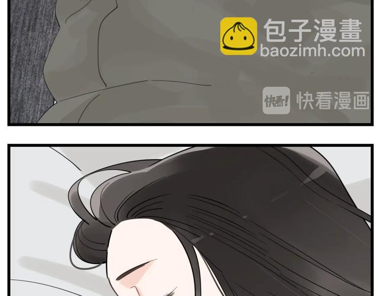 第70话 除夕夜(1/2)-第72话