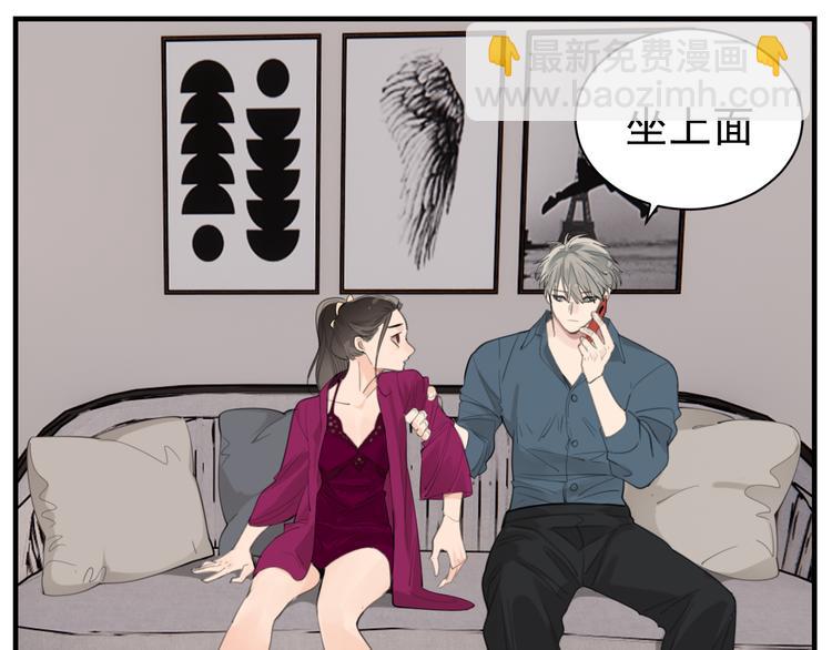 第72话 情敌相见(1/2)-第74话