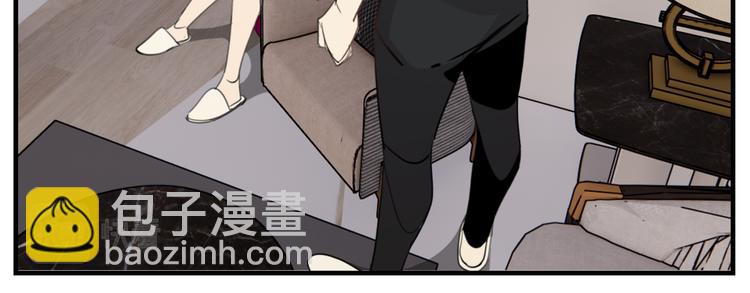 第72话 情敌相见(1/2)-第74话