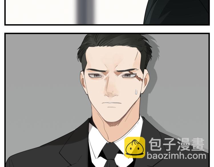 第76话 不要被我抓到(1/2)-第78话