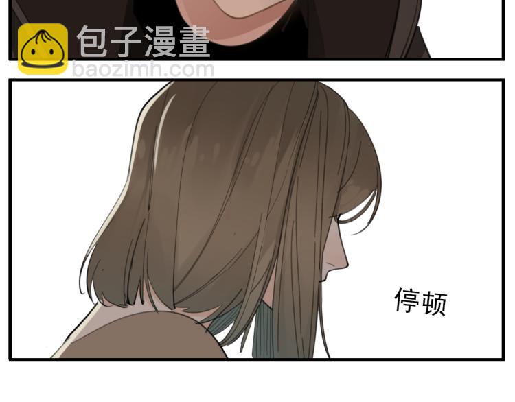 第82话  梁远泽死了？(1/3)-第84话