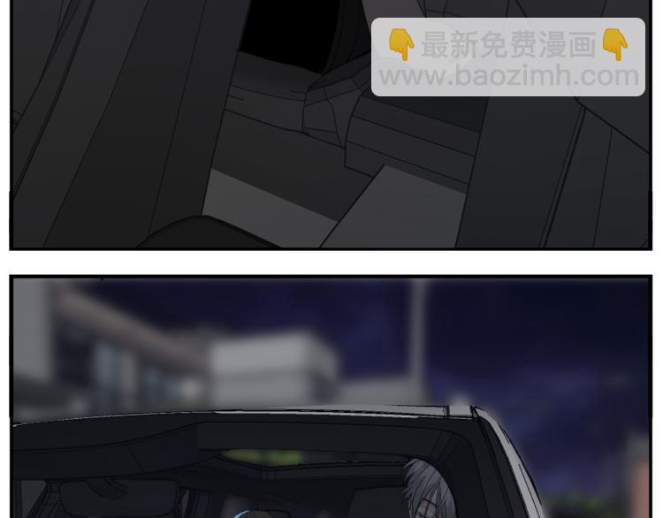 第82话  梁远泽死了？(1/3)-第84话