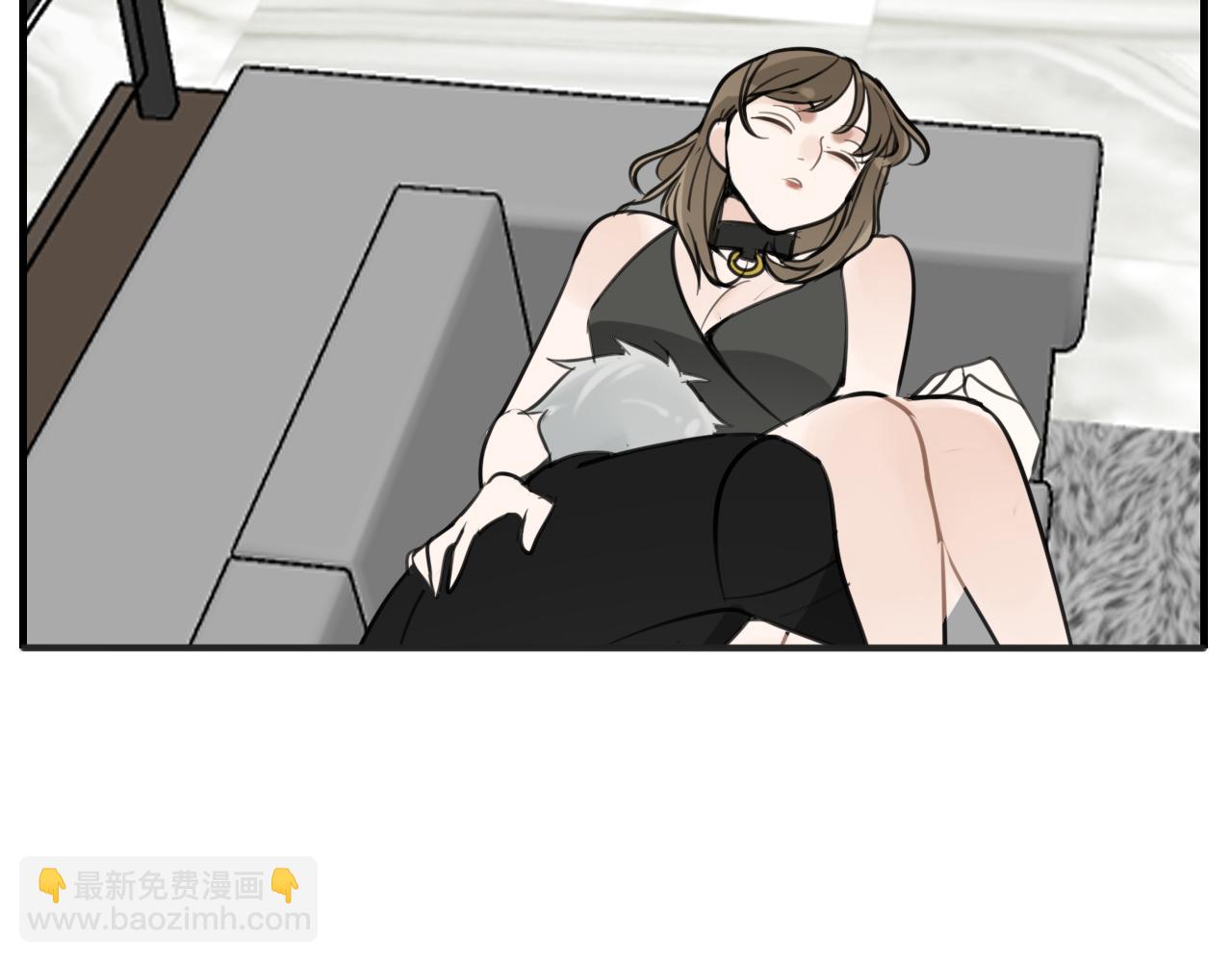 第84话 让步(1/2)-第86话