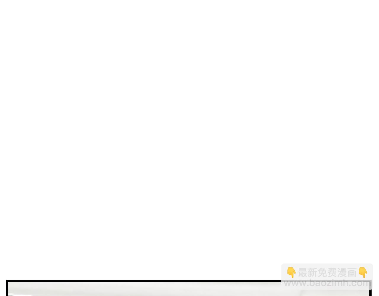 第84话 让步(1/2)-第86话