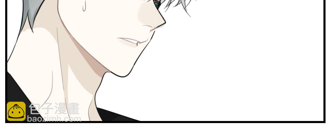 第84话 让步(1/2)-第86话