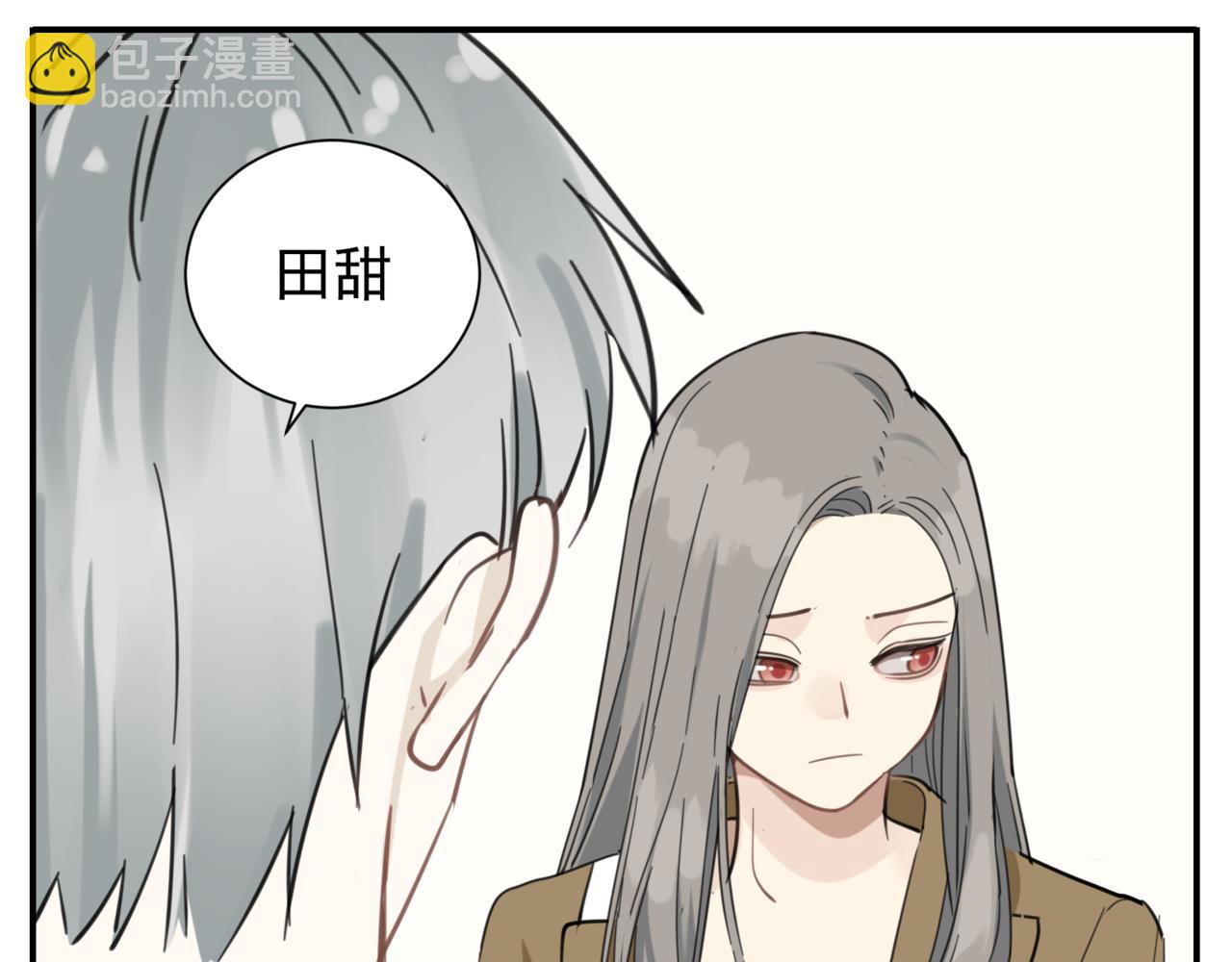 第86话  节奏大师(1/3)-第88话