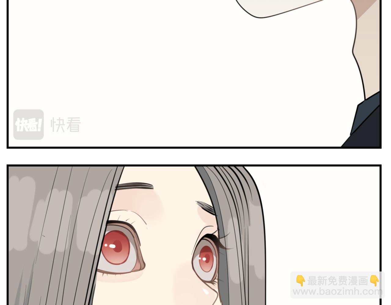 第86话  节奏大师(1/3)-第88话