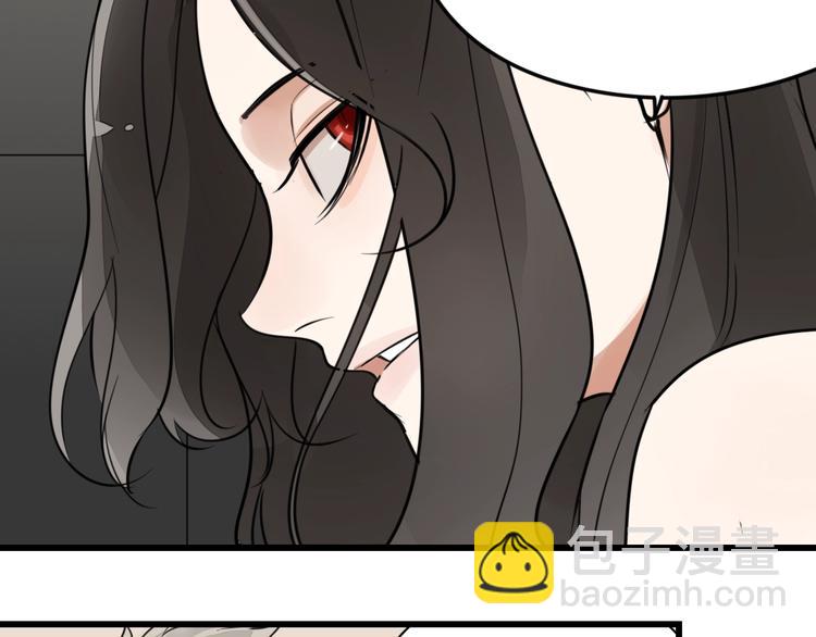 第9话 强吻？(1/2)-第10话