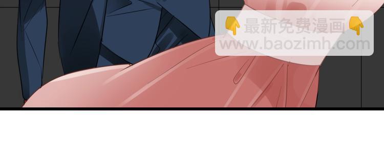 第9话 强吻？(1/2)-第10话