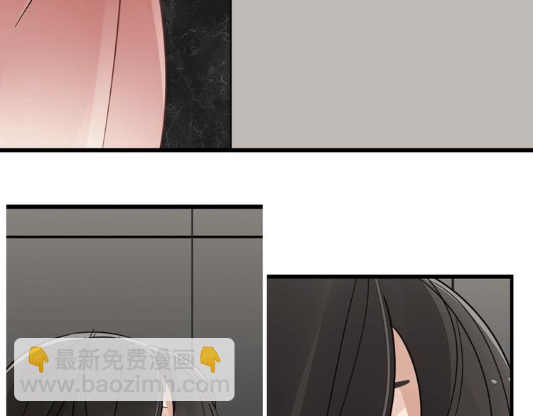 第9话 强吻？(1/2)-第10话