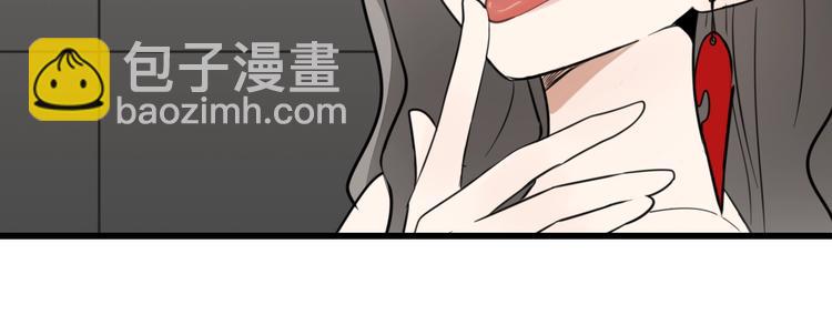 第9话 强吻？(1/2)-第10话