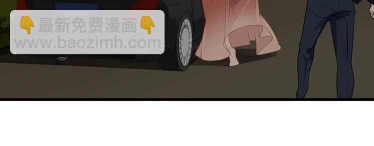 第9话 强吻？(1/2)-第10话