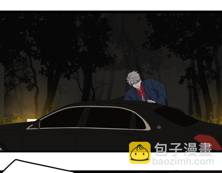 第9话 强吻？(1/2)-第10话