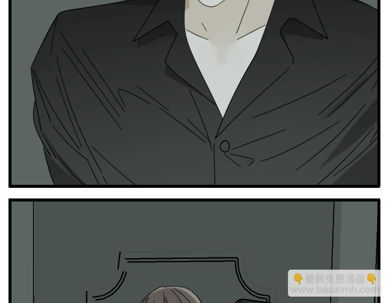 第90话(1/2)-第92话