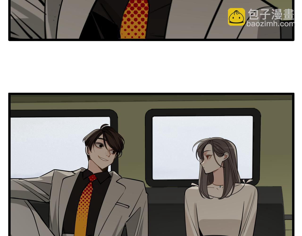 第92话  小五的&ldquo;开导&rdquo;(1/2)-第94话