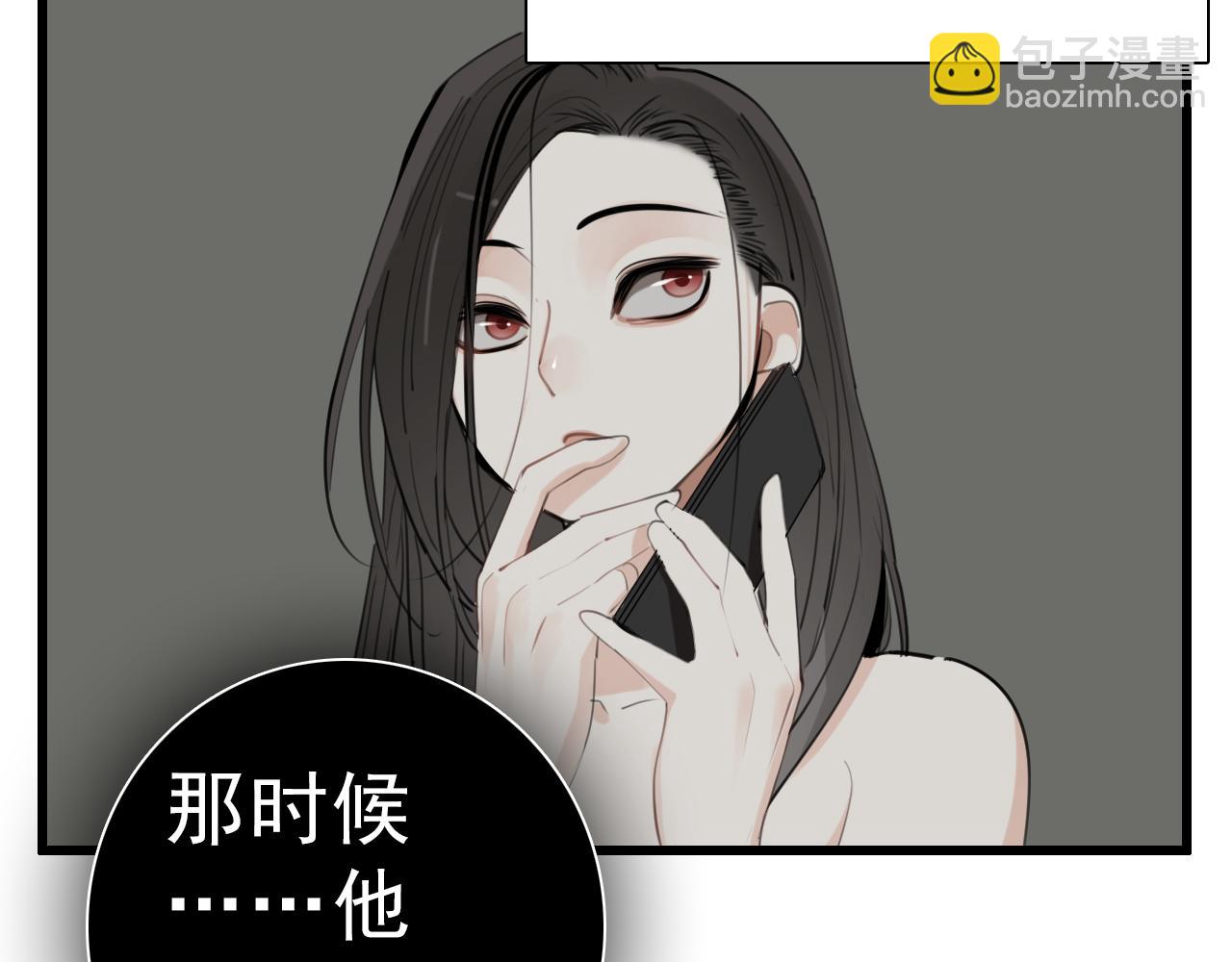 第96话双面(1/2)-第98话