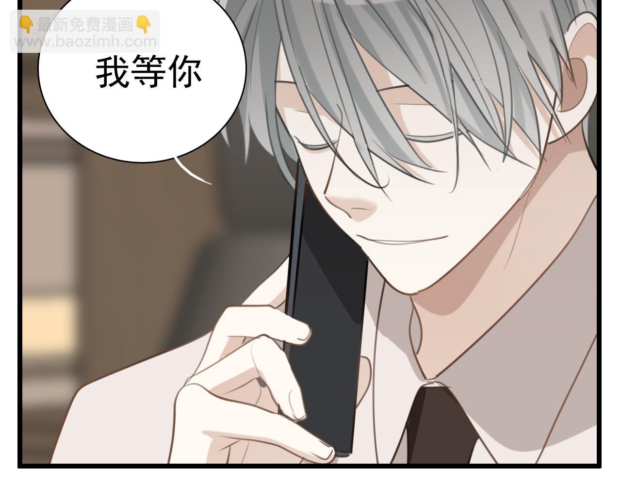 第96话双面(1/2)-第98话