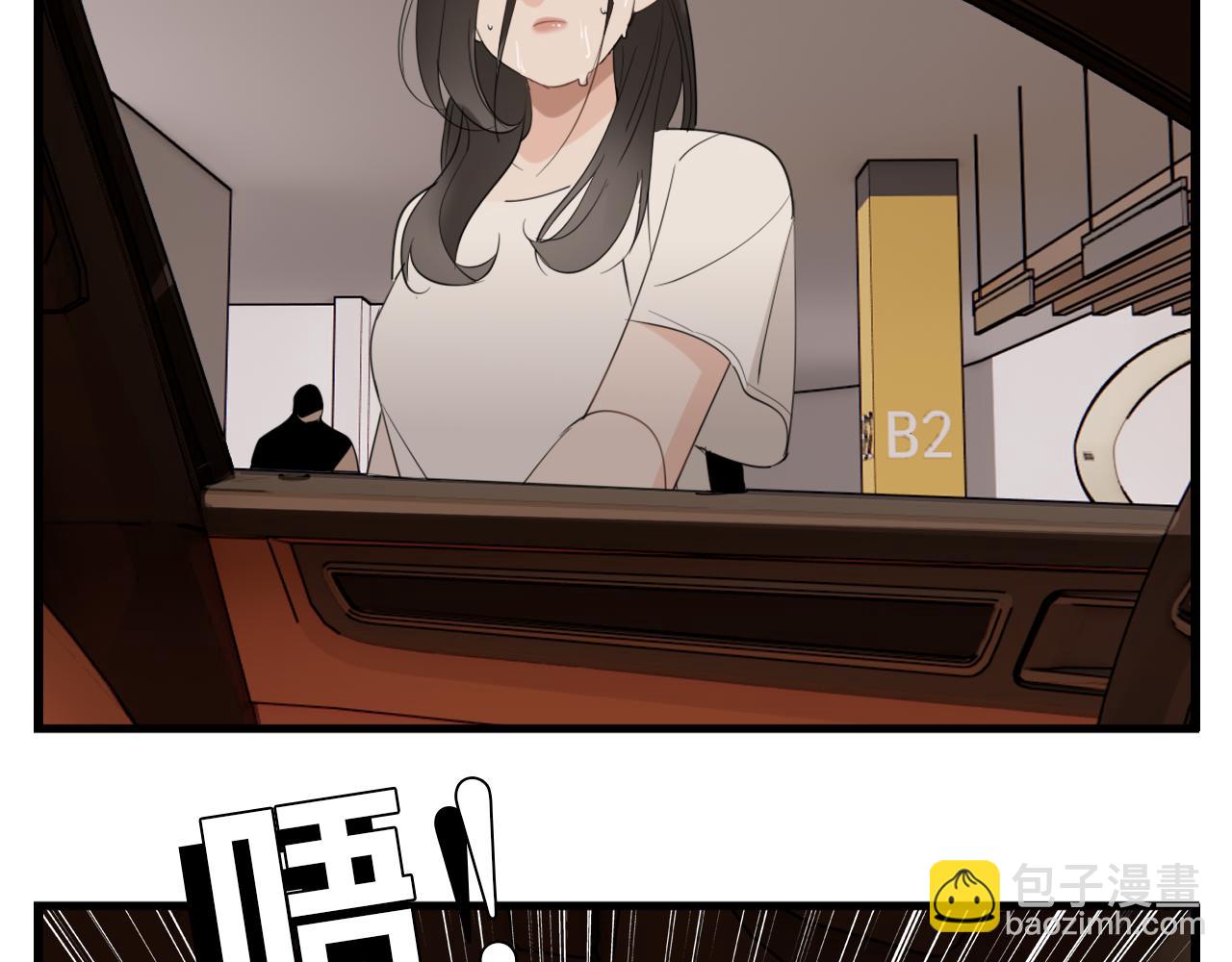 第98话  噩梦(1/3)-第100话