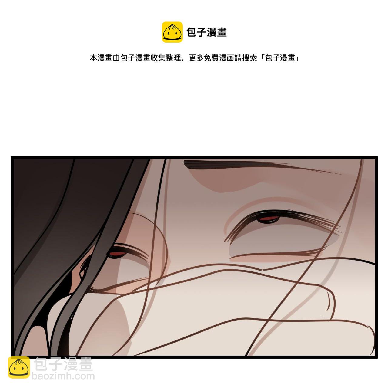第98话  噩梦(1/3)-第100话