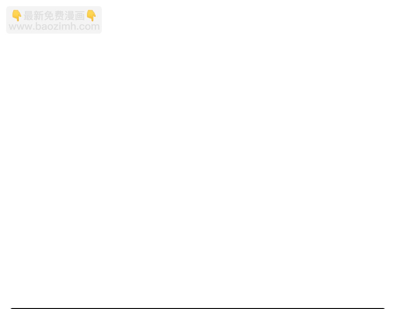 第98话  噩梦(1/3)-第100话
