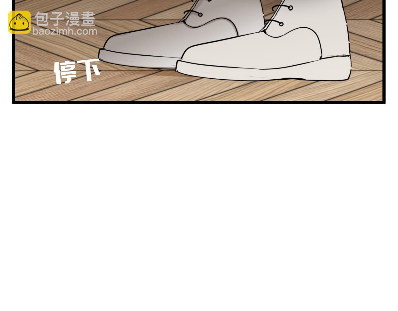 第98话  噩梦(1/3)-第100话
