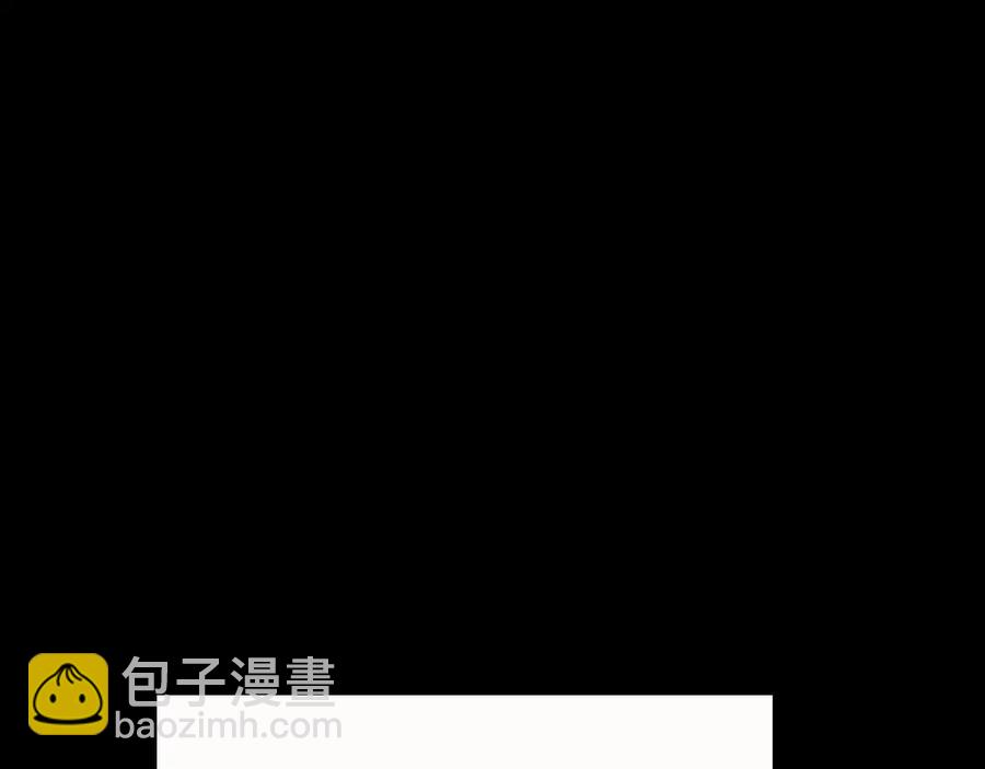 🍲战甲学园 第十话：陌生的甲士！ 第15页