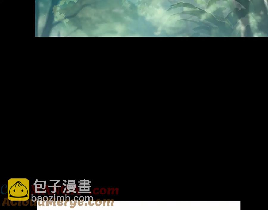 🍲战甲学园 第十话：陌生的甲士！ 第17页