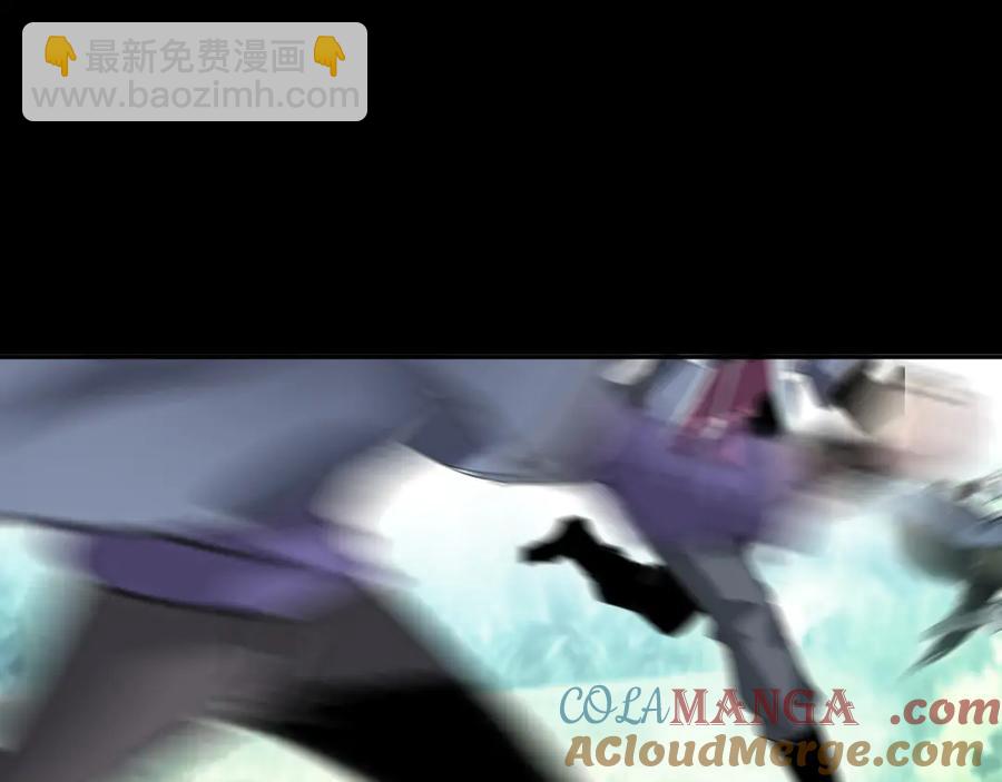 🍲战甲学园 第十话：陌生的甲士！ 第21页
