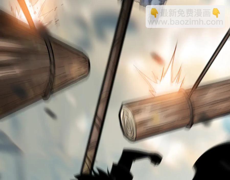🍲战甲学园 第十话：陌生的甲士！ 第24页