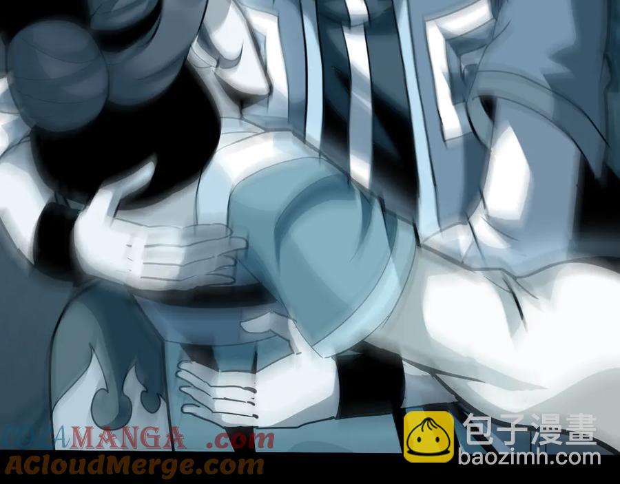 🍲战甲学园 第十二话：杀戮开始！ 第13页