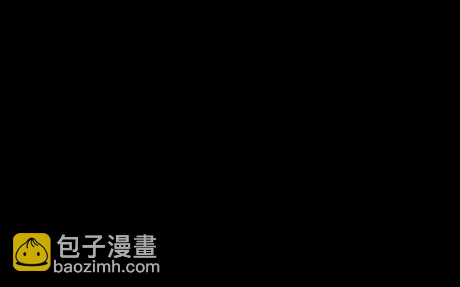 🍲战甲学园 第十二话：杀戮开始！ 第14页