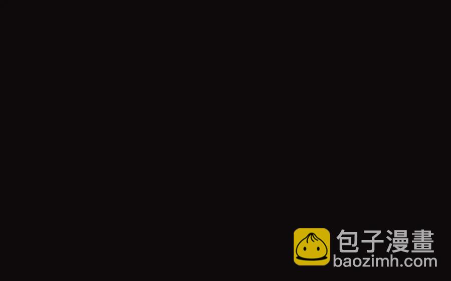 🍲战甲学园 第十二话：杀戮开始！ 第23页