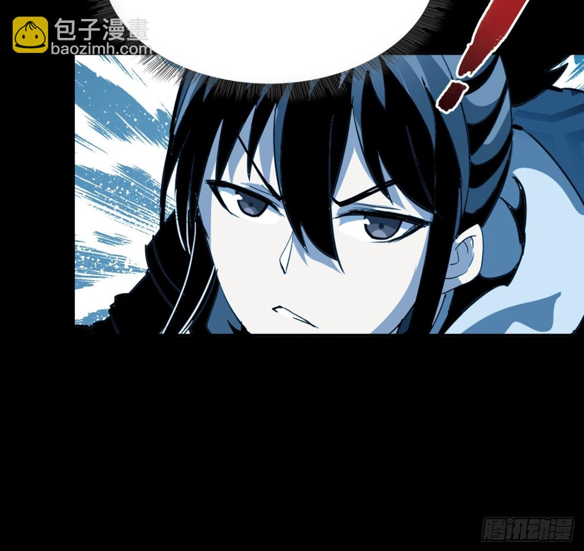 🍲战甲学园 第二十话：紧急训练！ 第25页