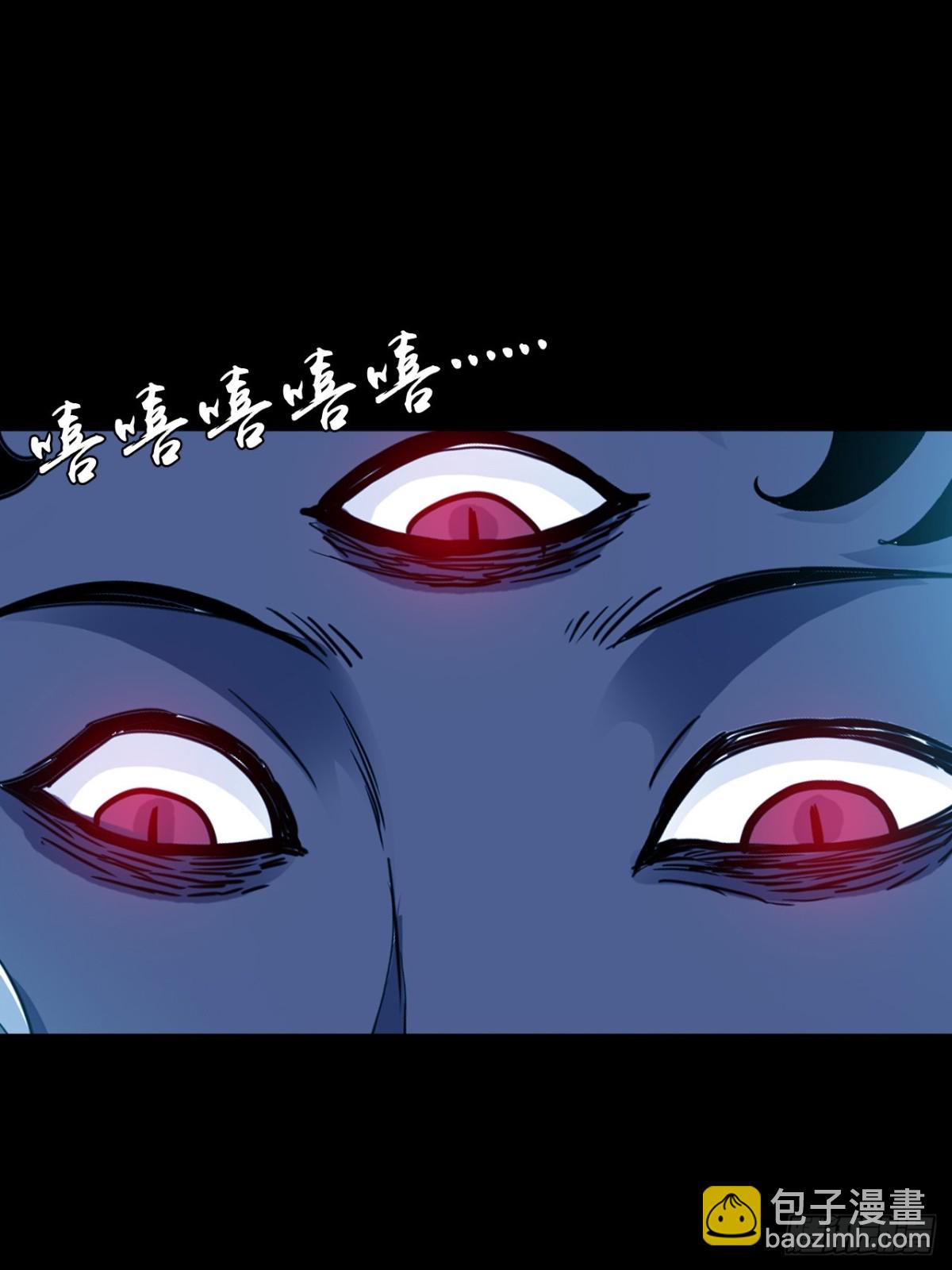 🍲战甲学园 第二十话：紧急训练！ 第8页