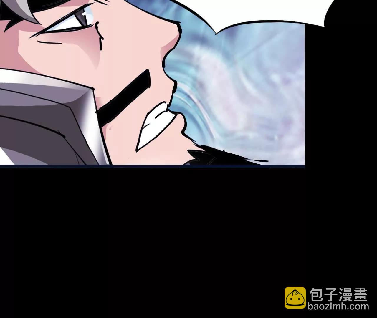 🍲战甲学园 第二十五话：小瞧我者死！ 第11页