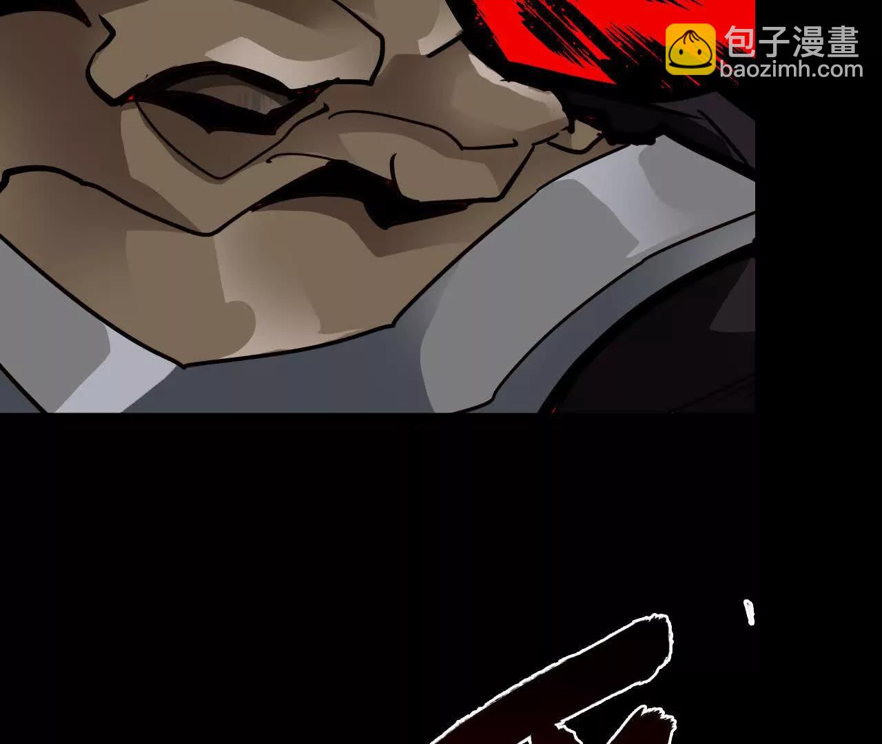 🍲战甲学园 第二十七话：哎？我还没有准备好 第28页