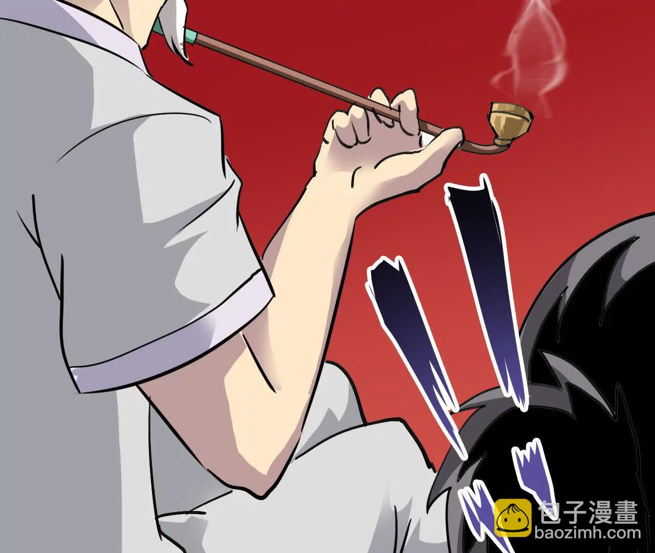 🍲战甲学园 二十九话：情况复杂！ 第40页