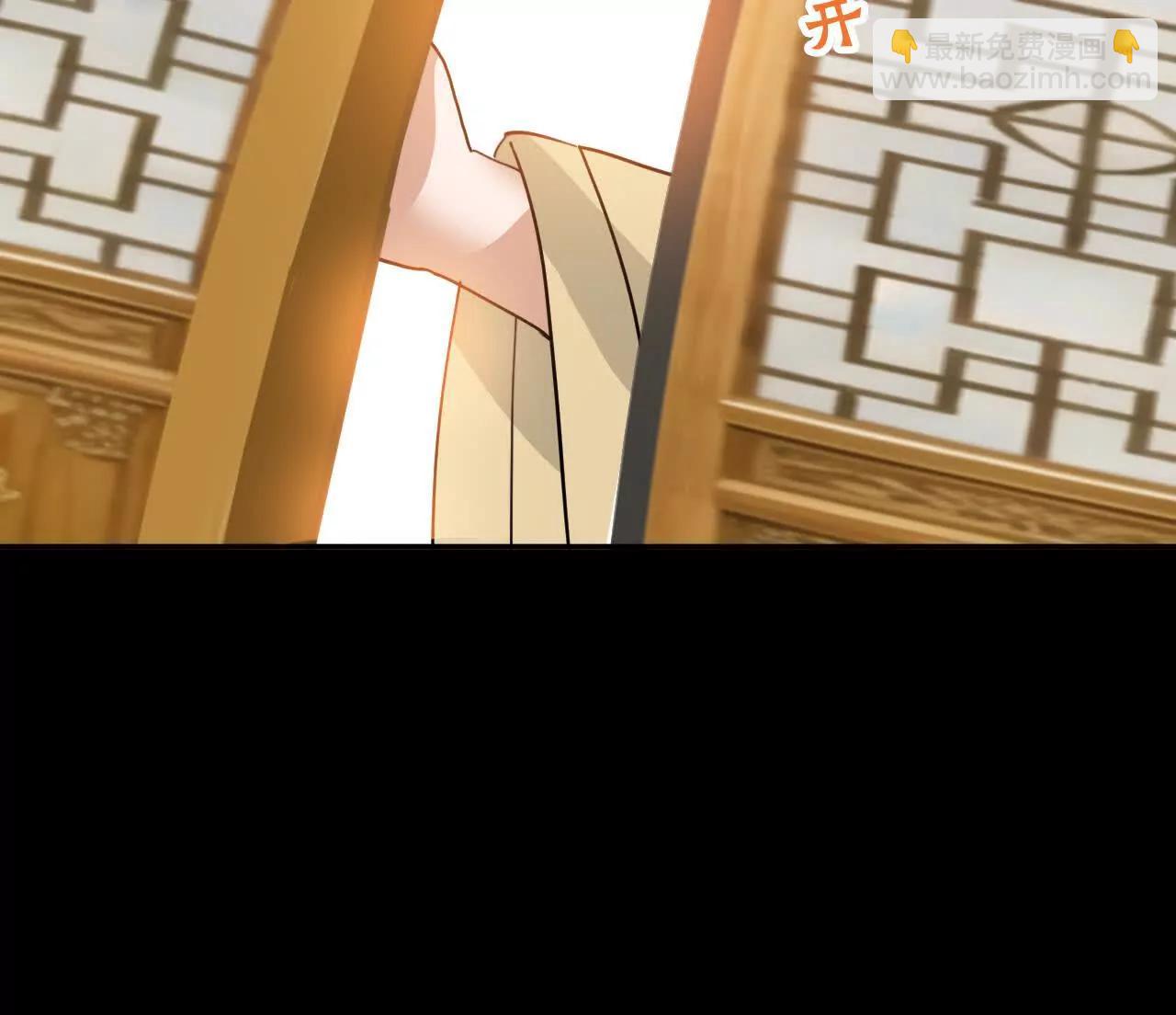 🍲战甲学园 未知天灾 第22页