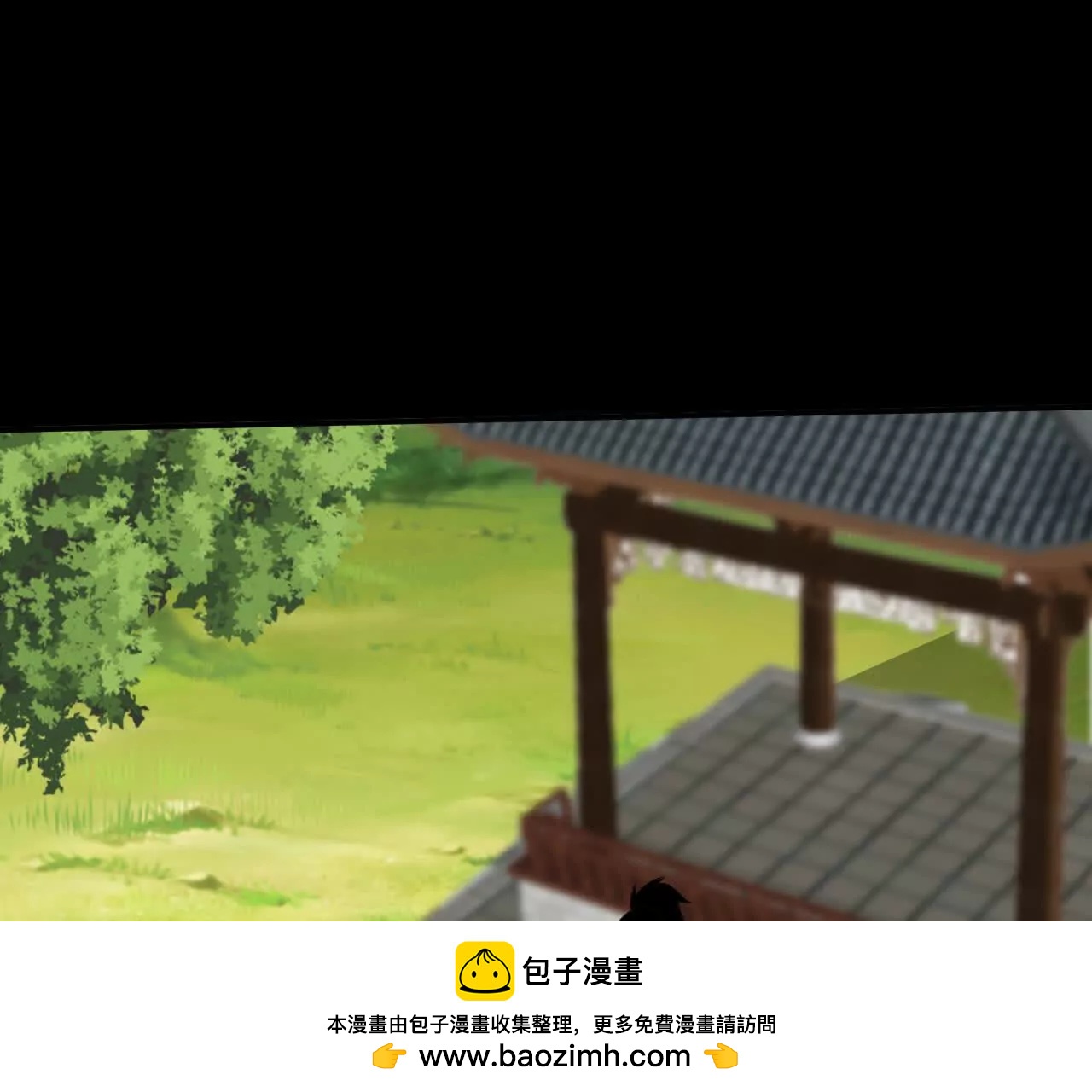🍲战甲学园 未知天灾 第50页