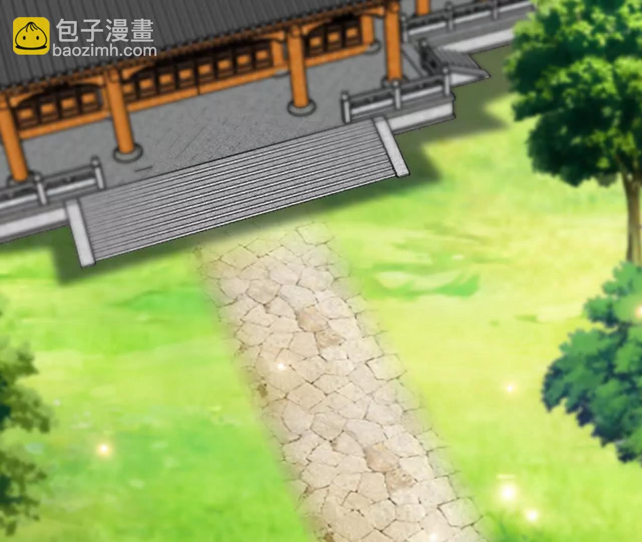 🍲战甲学园 未知天灾 第6页