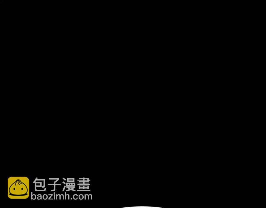 🍲战甲学园 第五话：卑鄙 第19页