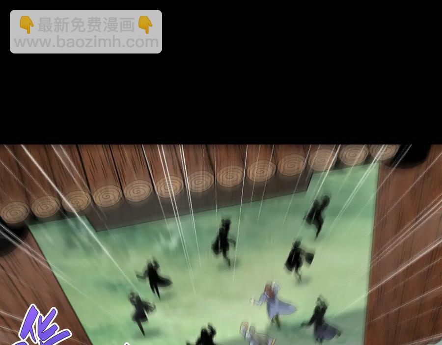 🍲战甲学园 第五话：卑鄙 第23页