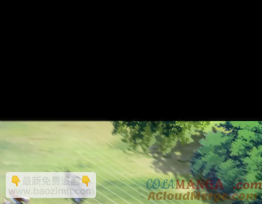 🍲战甲学园 第五话：卑鄙 第37页